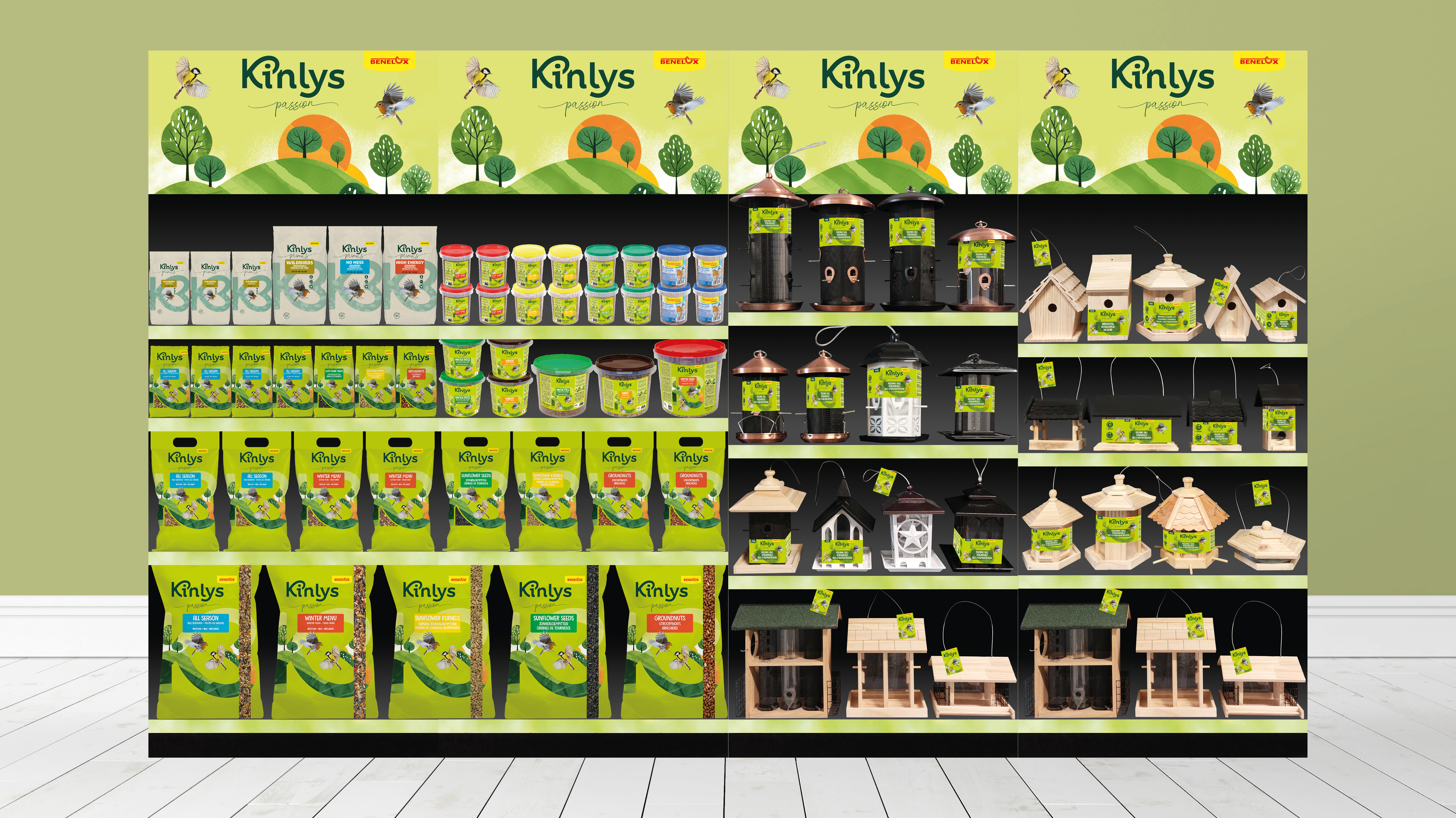 Displays
