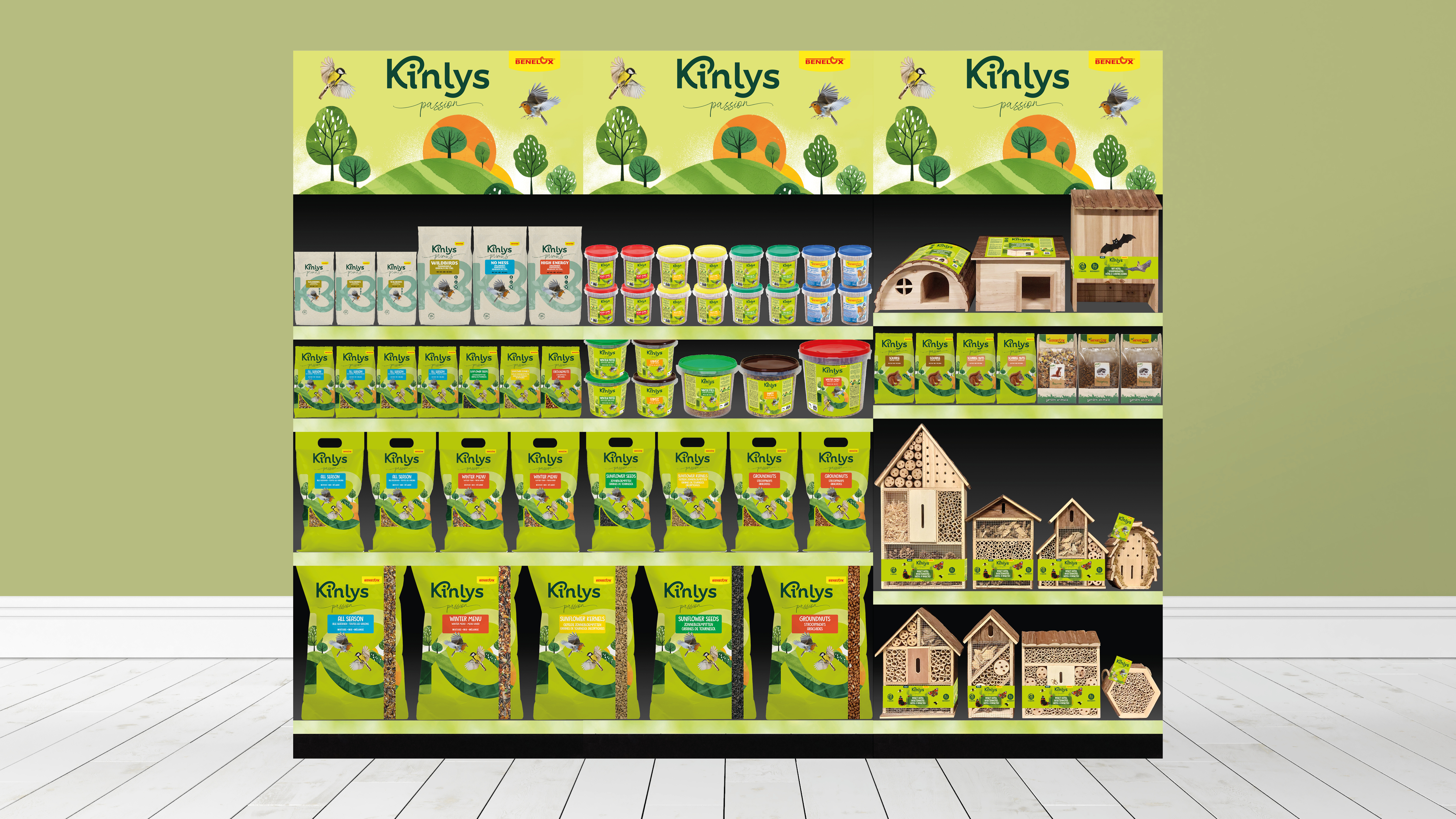 Displays